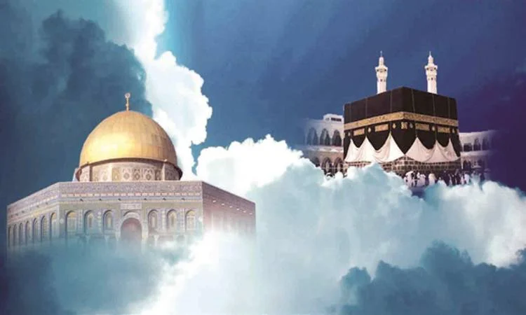 خلفيات الإسراء والمعراج