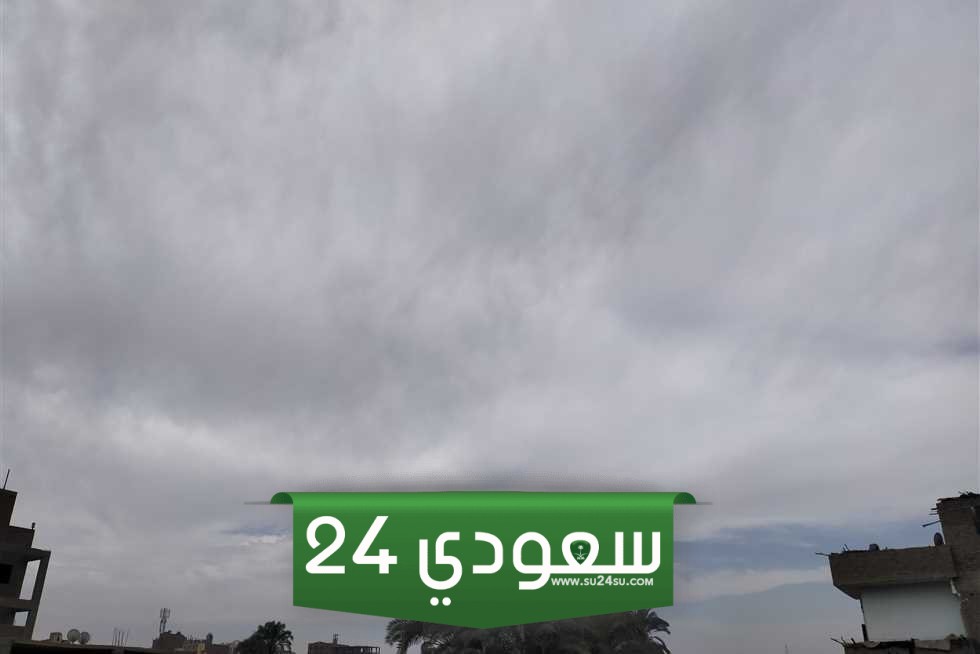 درجات الحرارة الجمعة