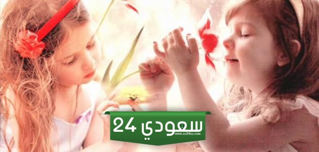 دعاء لأختي في عيد الحب