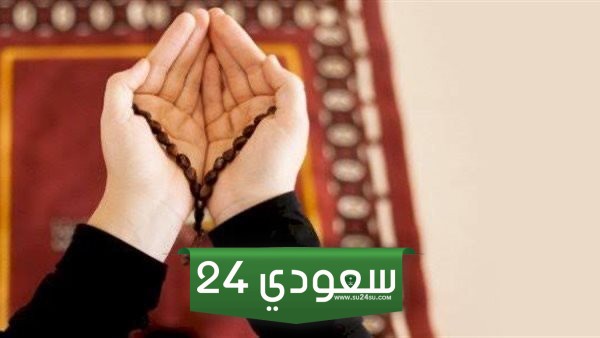 دعاء للاخت بالتوفيق