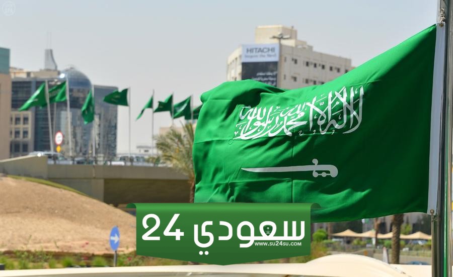 رابط البوابة الخارجية للتطعيمات