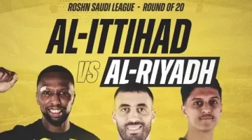 رابط حجز تذاكر الاتحاد والرياض في دوري روشن 18 فبراير