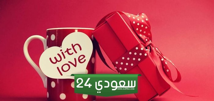 رسائل عيد الحب لحبيبي