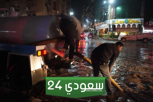 رفع تجمعات مياه الأمطار في الغربية