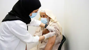 رفع شهادة اللقاح على موقع وزارة الصحة