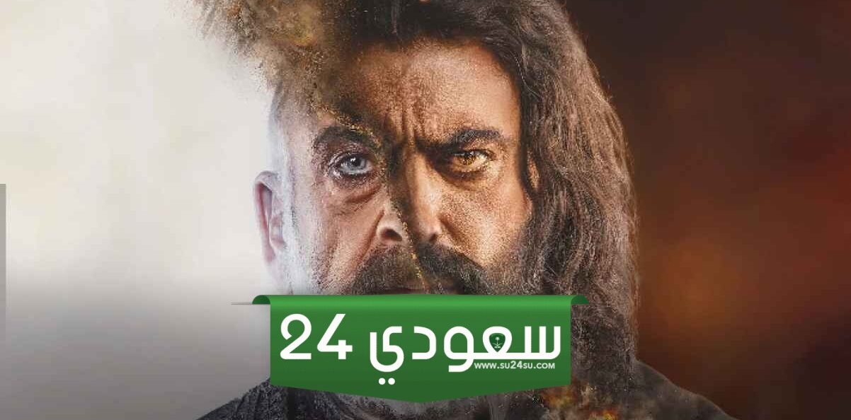 رمضان 2024 كل ماتريد معرفته عن مسلسل العربجي الموسم الثاني على شاهد