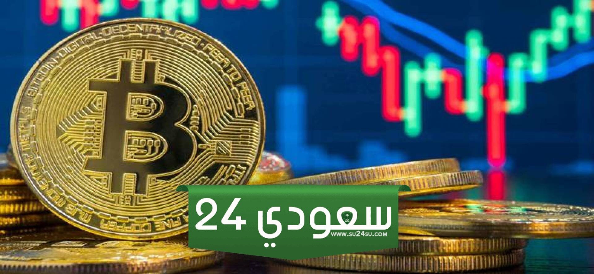 سعر بيتكوين يراوح مكانه بعد تقرير أرباح شركة Nvidia ويترقب لبيانات اقتصادية أمريكية مهمة