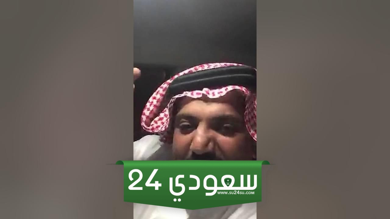 سناب ابو كريشه وقصته وأبرز المعلومات حوله abokrysh