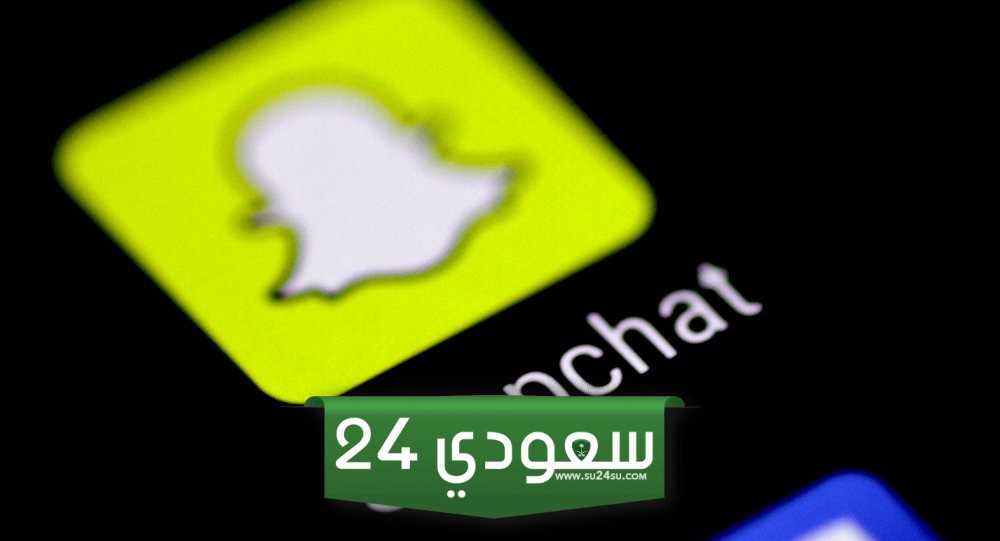 سناب رهف القحطاني