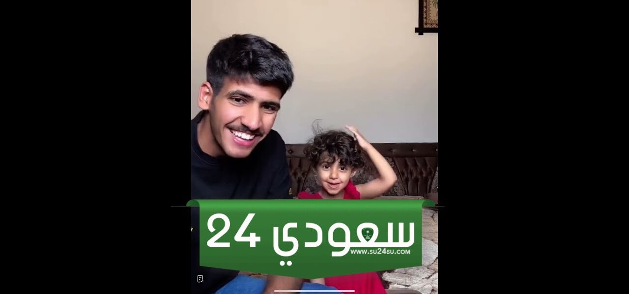 سناب عبدالله الشهراني وروابط حساباته