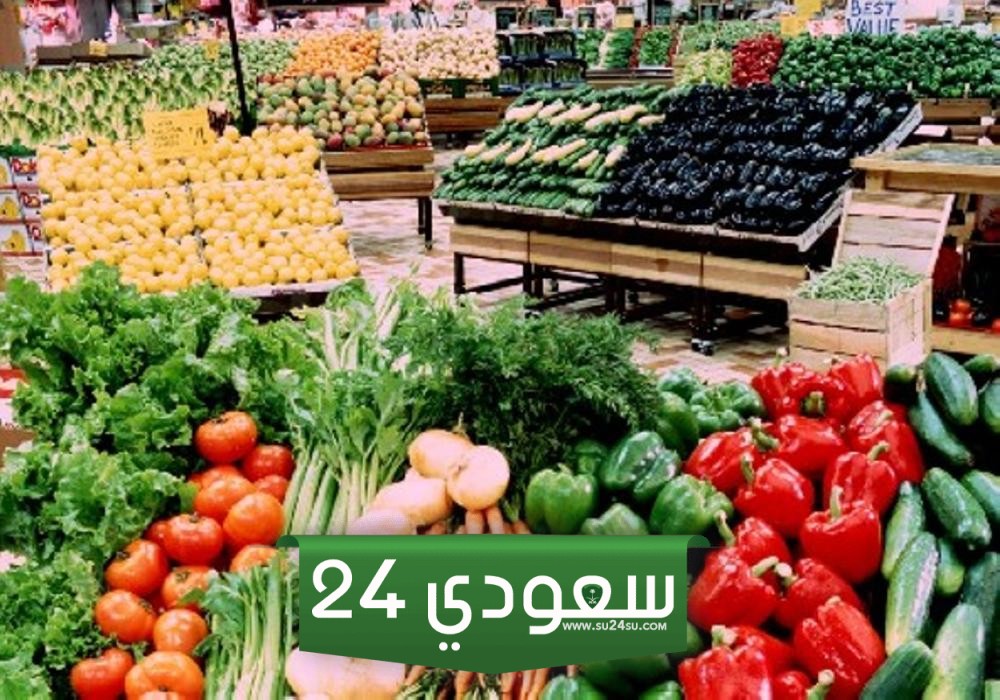 أسعار الخضار والفاكهة بسوق الجملة بأكتوبر اليوم الأحد