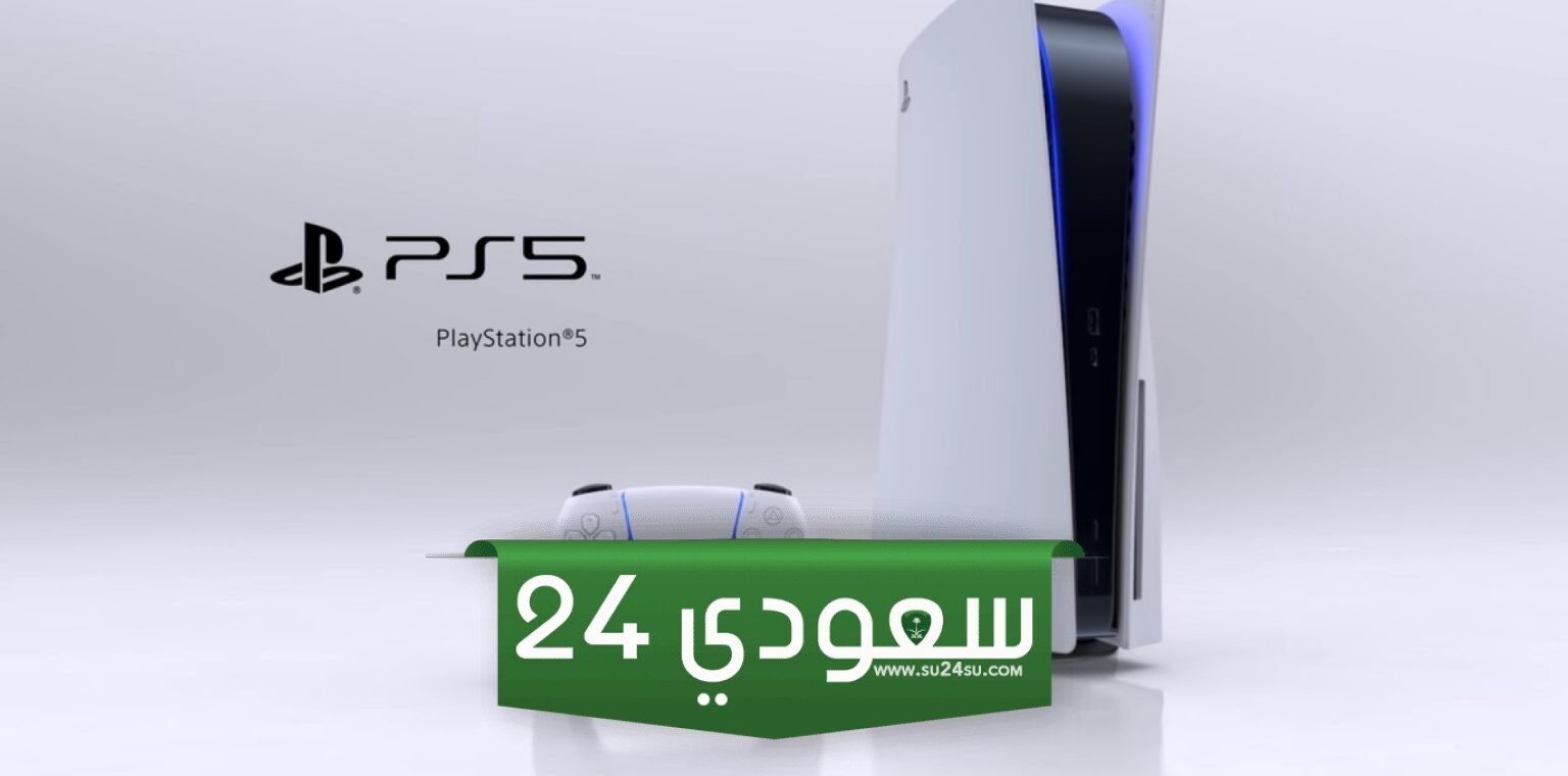 سوني تخطط لطرح PS5 Pro ليكون أفضل مكان للعب GTA 6