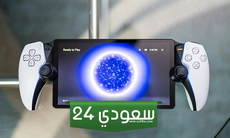 سوني: جهاز PlayStation Portal حقق شعبية فاقت توقعاتنا