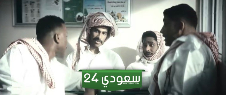شاهد مسلسل ثانوية النسيم الحلقة قبل الأخيرة Shahid