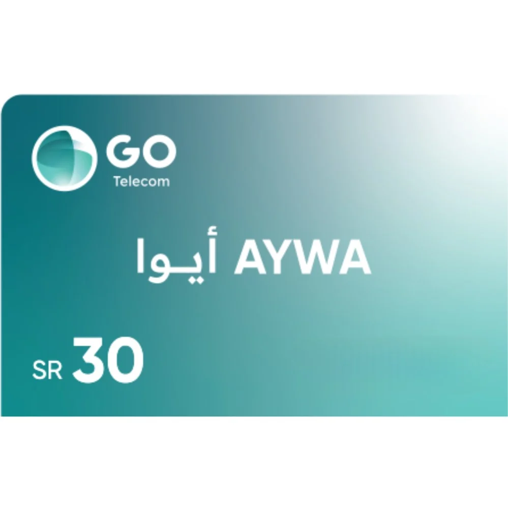 شحن بطاقة أيوا أون لاين