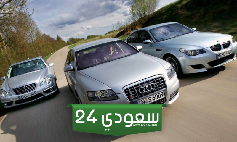 شراء سيارة في المانيا