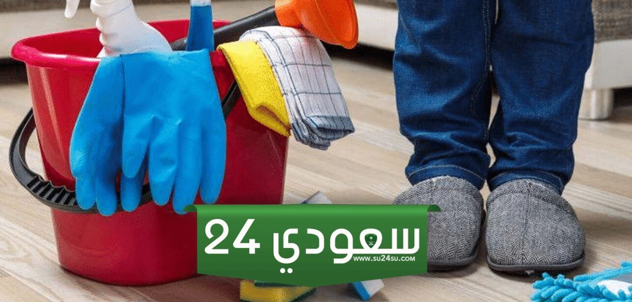 شركات تأجير عمالة للشركات في السعودية 2024