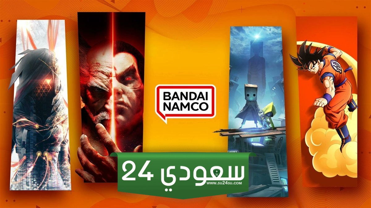 شركة Bandai Namco