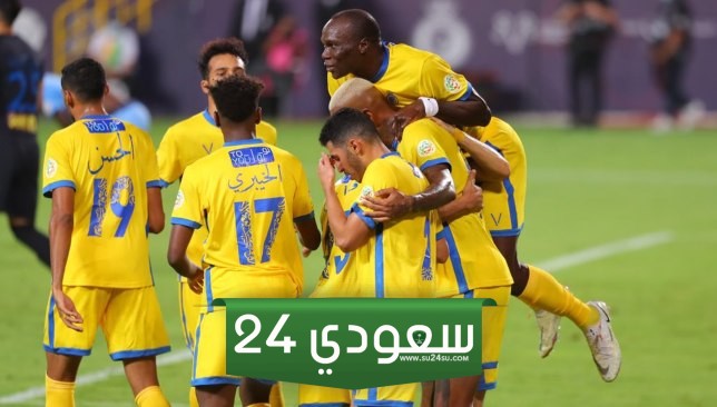 شعر مدح نادي النصر