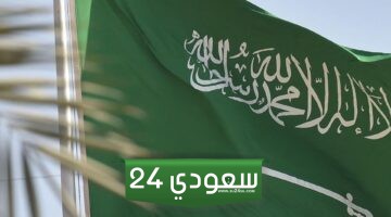 «صدمة لا تصدق»…الشروط اللازمة للحصول على وظيفة السياف في السعودية..كم يبلغ راتب السياف!!!؟