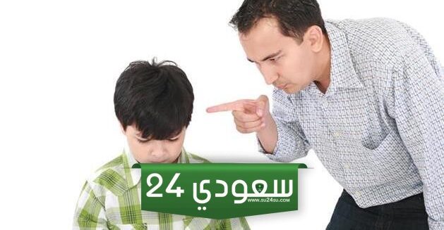 صفات الأب السيء: علامات تدل على أنك أب ظالم .. لذا تجنبها
