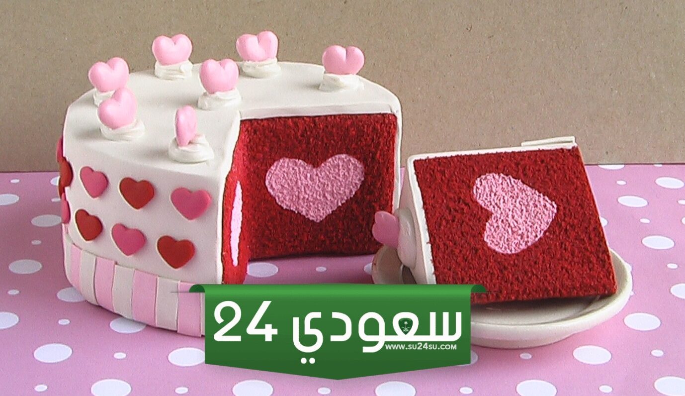 صور تورتة عيد الحب