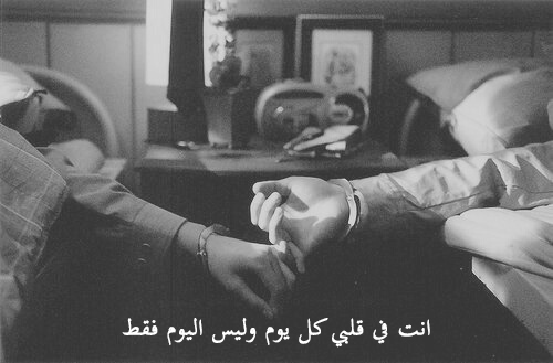 صور عيد الحب الجديدة 17