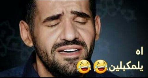 صور مضحكة عن عيد الحب 18 صور مضحكة عن عيد الحب 17