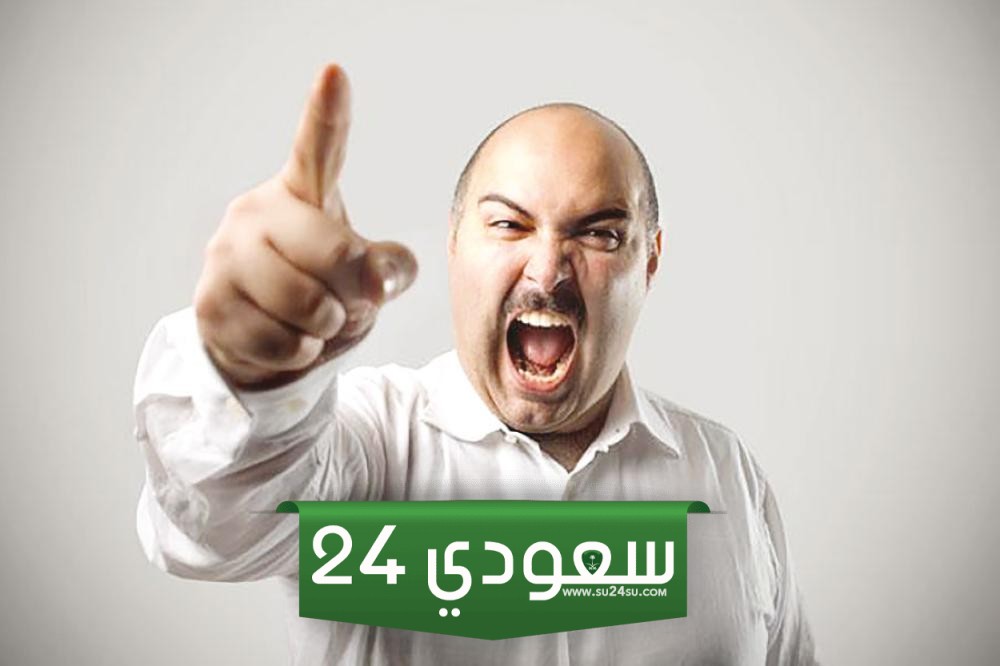 طرق التخلص من الغضب