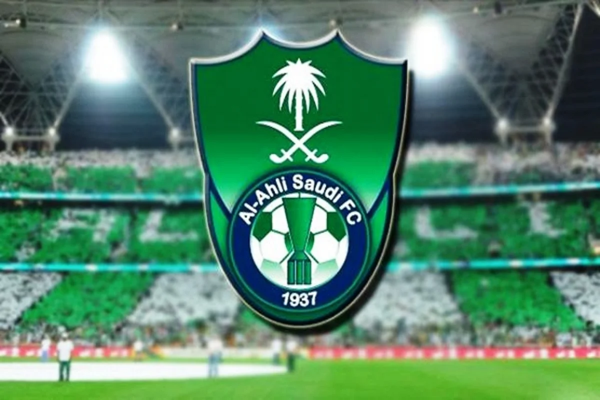عدد بطولات الأهلي