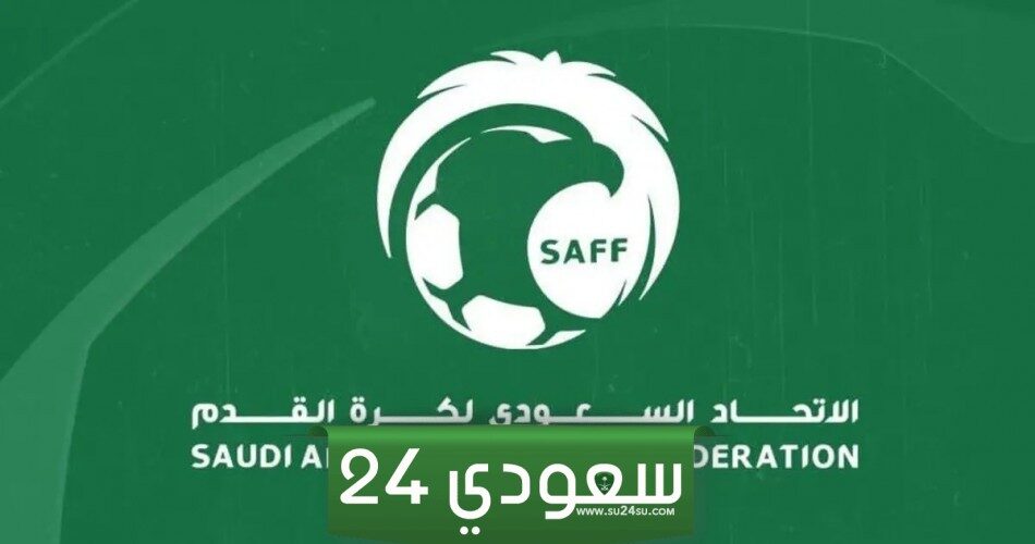 عدد بطولات الاتحاد السعودي الآسيوية