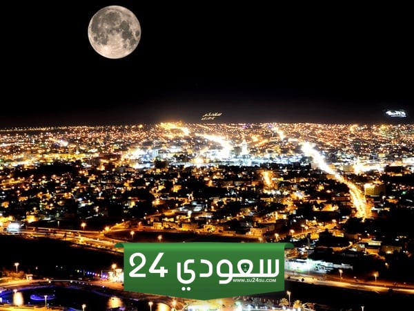 عدد سكان حائل