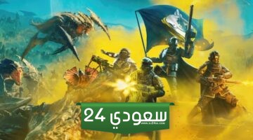 عدد لاعبي Helldivers 2 تجاوز حاجز 360 ألف لاعب على PC و PS5