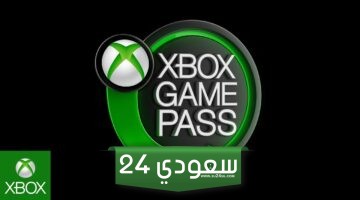 عدد مشتركي Game Pass يصل إلى 34 مليون مشترك