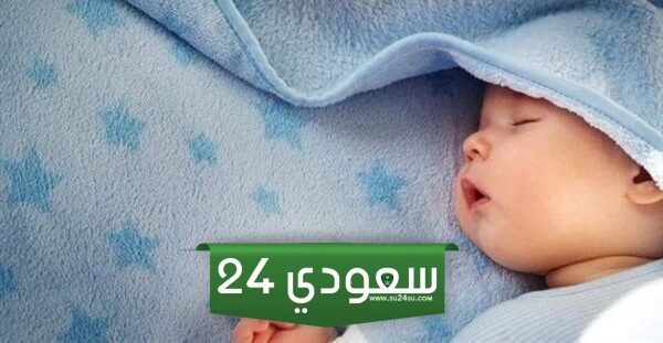 علامات الحمل بولد وحقائق وخرافات عن تحديد جنس المولود