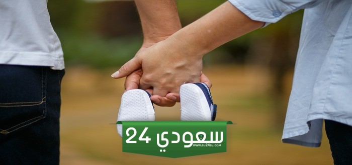 على ماذا تتوحم المرأة الحامل بولد