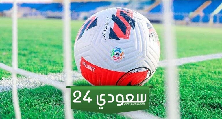 غدا، استكمال مباريات الجولة الرابعة عشر بالدوري المصري