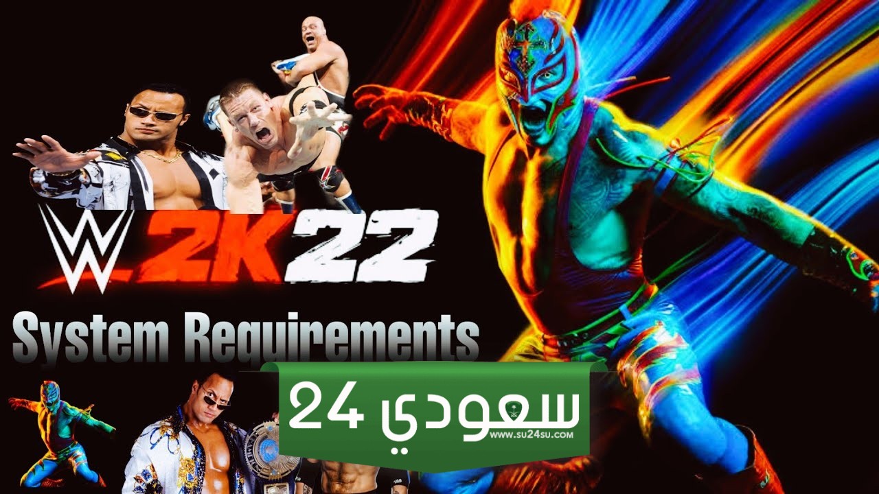 فتح لعبة WWE 2K24 في السعودية