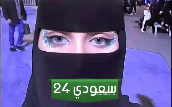فرصة متتعوضش .. سعودية أربعينية ترث 26 مليون دولار.. تبحث عن رجل جاد للزواج بها مقابل شرط وحيد.. هتندم لو ضيعتها منك!!