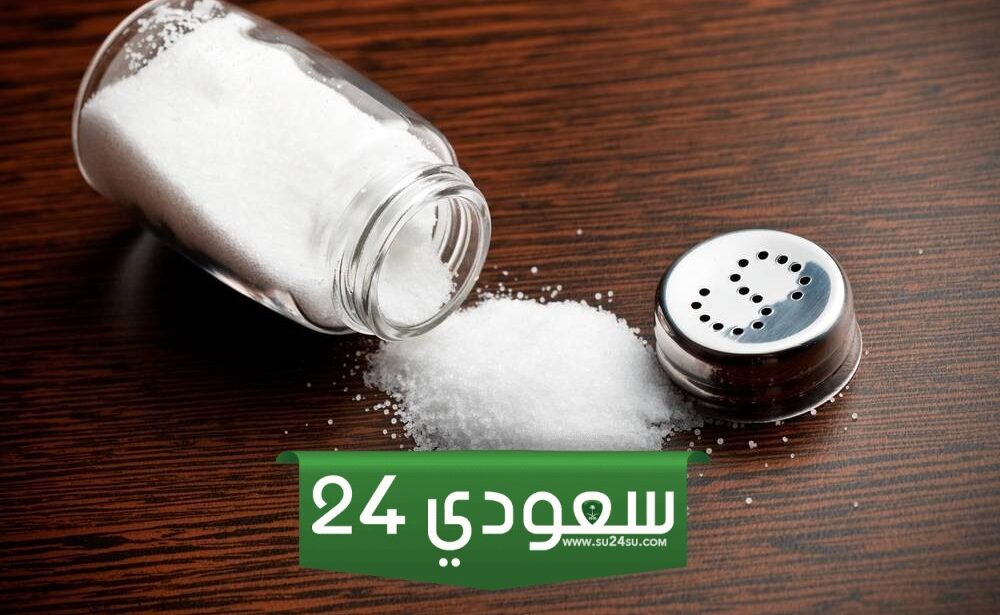 فوائد الملح للبشرة، يعالج الالتهابات ويحسن الدورة الدموية