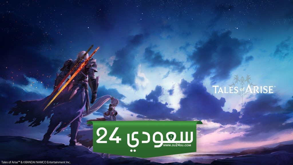 قائمة ألعاب Game Pass فبراير 2024 – الدفعة الثانية
