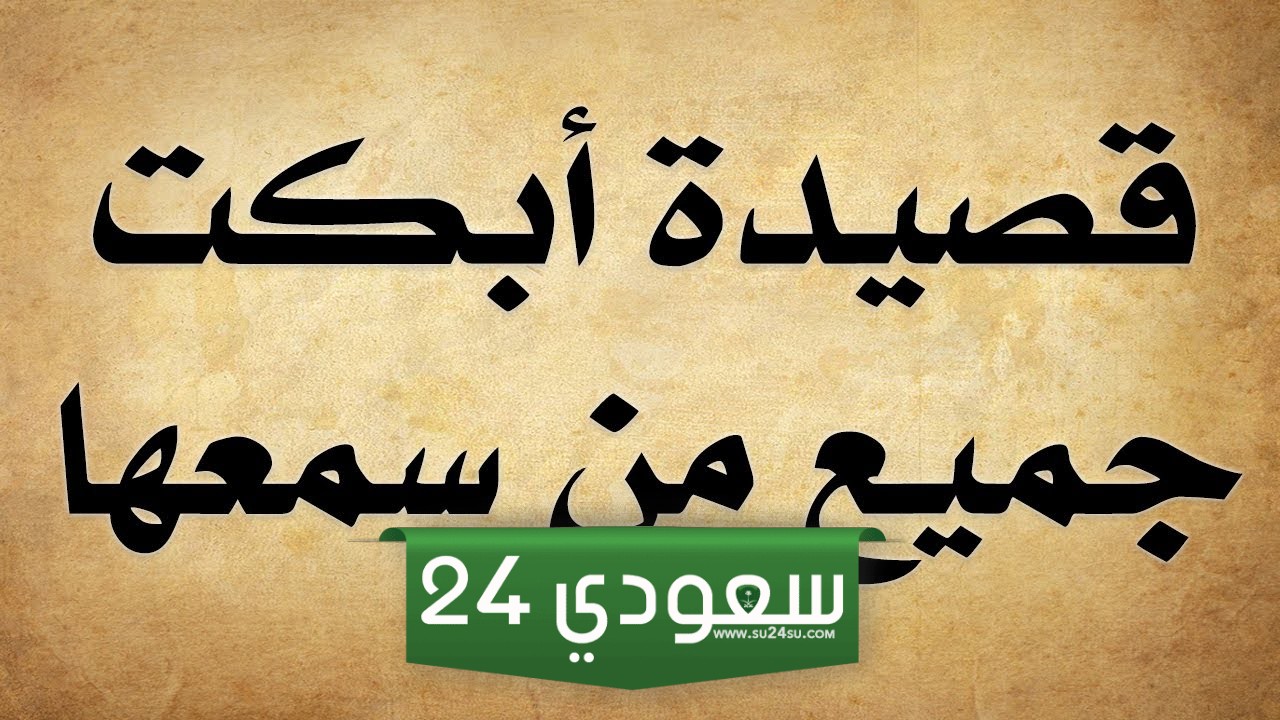قصائد عن رمضان مكتوبة