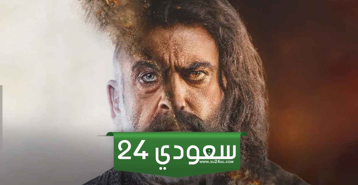 قصة وأبطال ومواعيد مسلسل العربجي 2 رمضان 2024