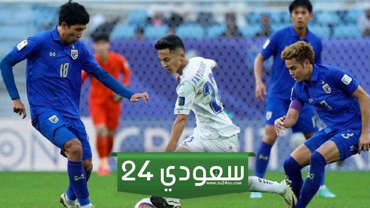 قطر أوزبكستان بث مباشر HD المباراة كاملة بدون تقطيع