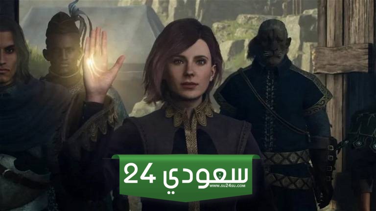كابكوم ستطرح المزيد من الألعاب بسعر 70$ بعد Dragon’s Dogma 2