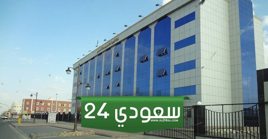 رابط منصة تدريب الدوادمي dwadmitraining.gov.sa
