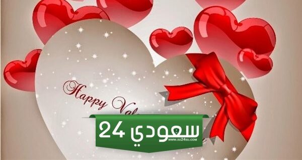 كلام للحبيب في عيد الحب