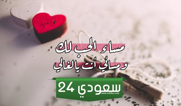 كلام حبيبي نايم تويتر