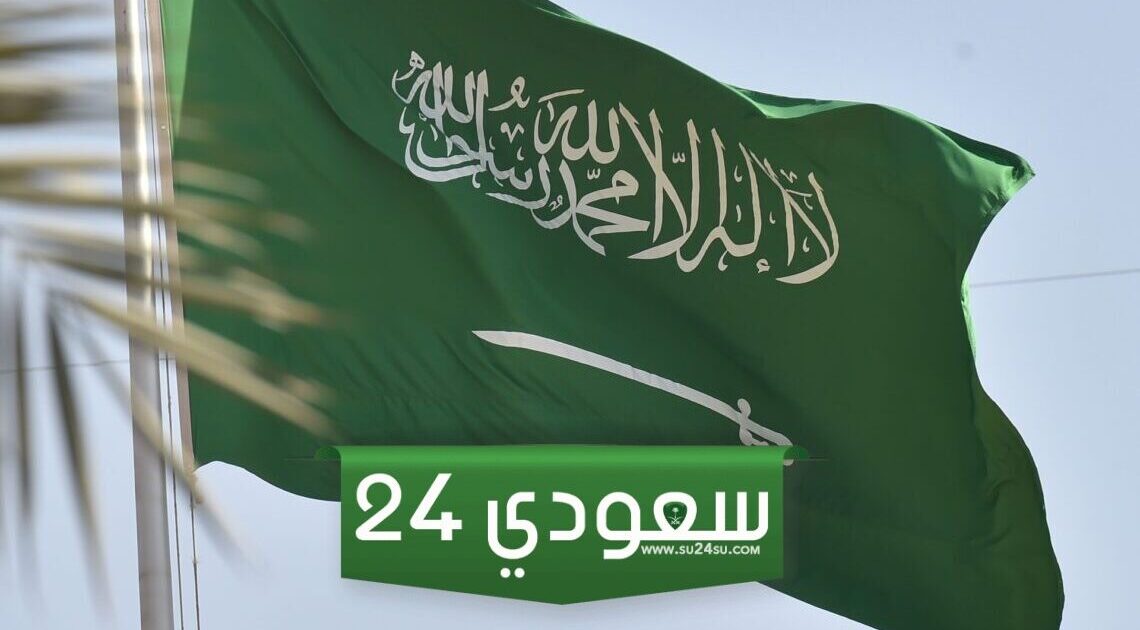 كم عدد أئمة الدولة السعودية الأولى ومتى انتهت الدولة السعودية
