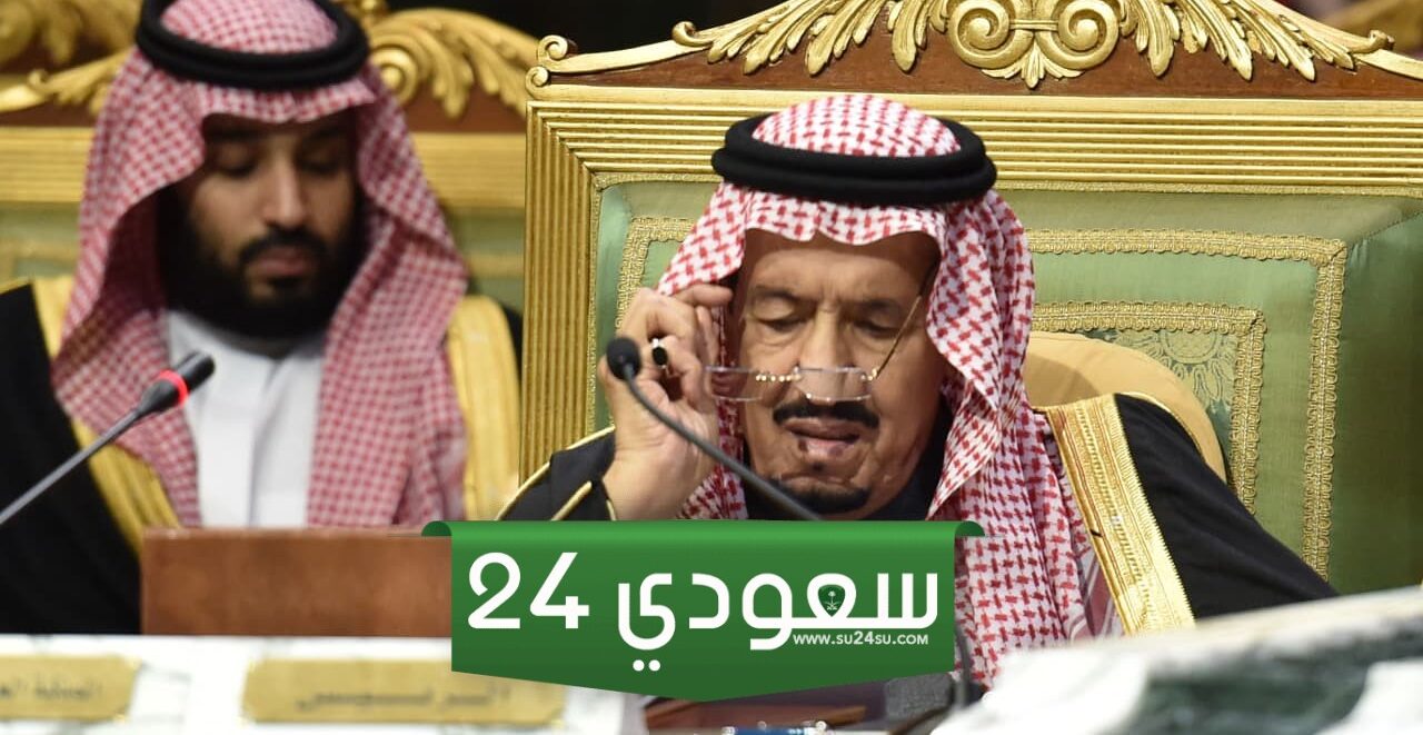 كم عدد بنات الملك سلمان بن عبدالعزيز